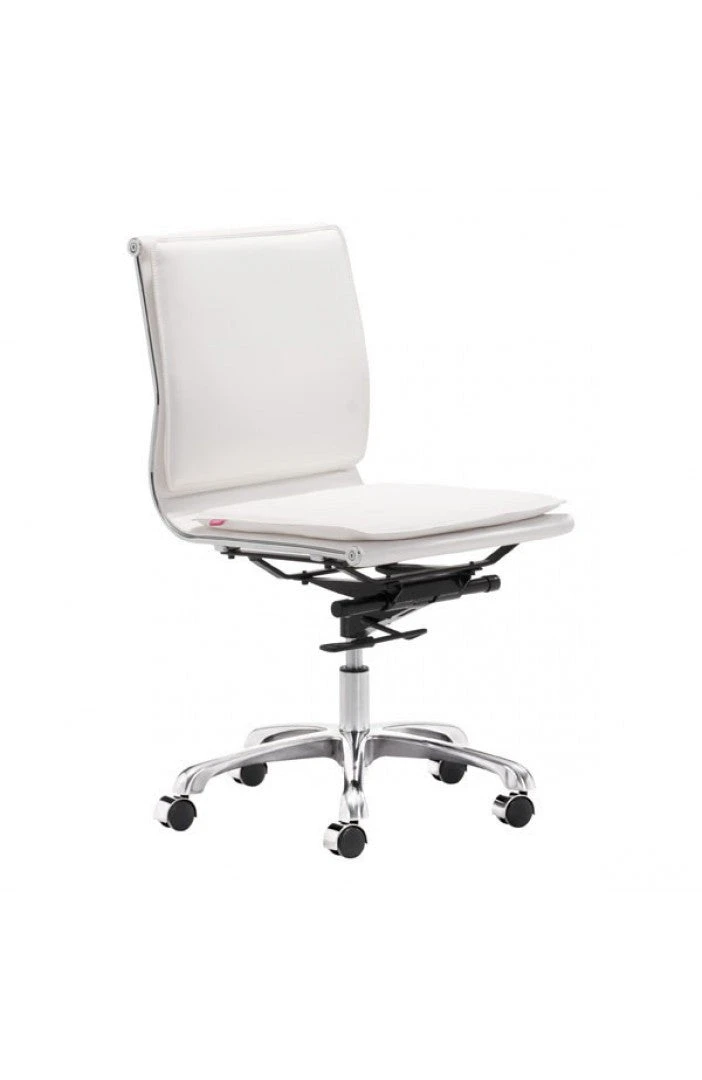 Modern White Leather & Chrome Armless Office Or Conference Chair 1 Modern White Leather & Chrome Armless Office Or Conference Chair