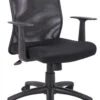 Boss Black Mesh Executive Chair With Height Adjustment